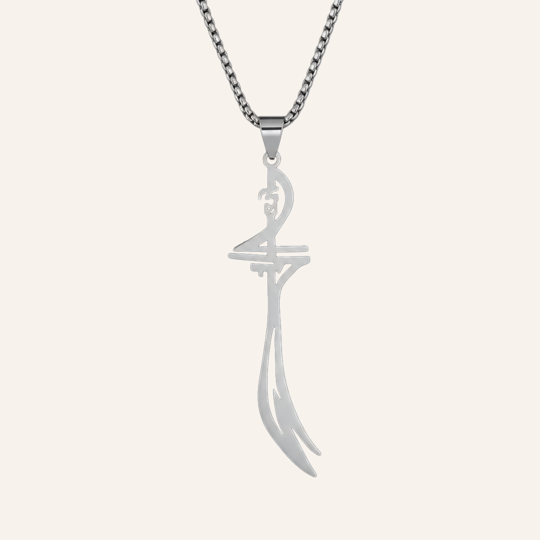 Nur Blade Necklace