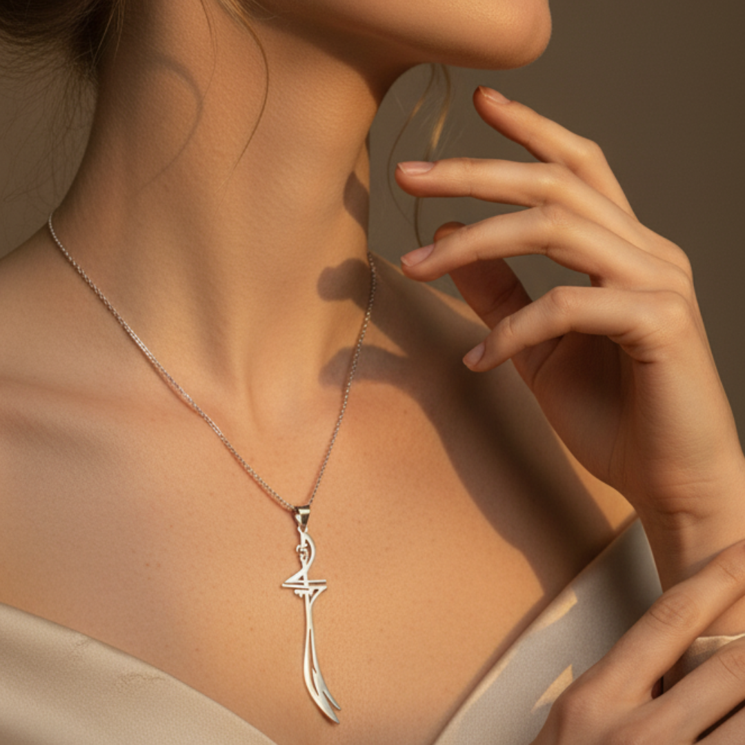 Nur Blade Necklace