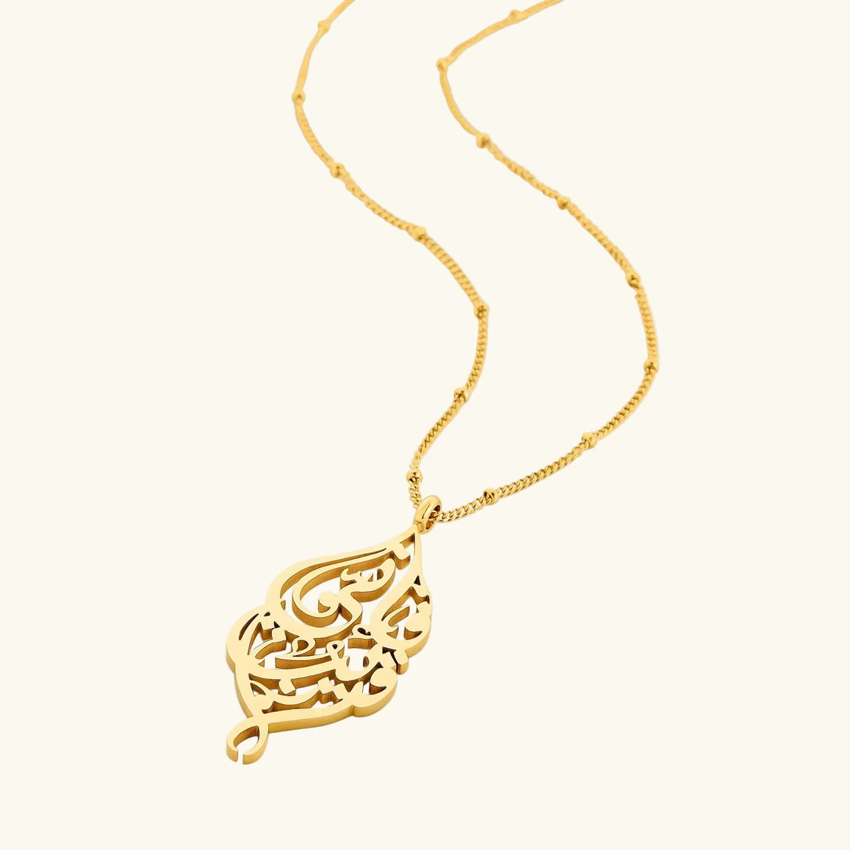 Rayana Necklace