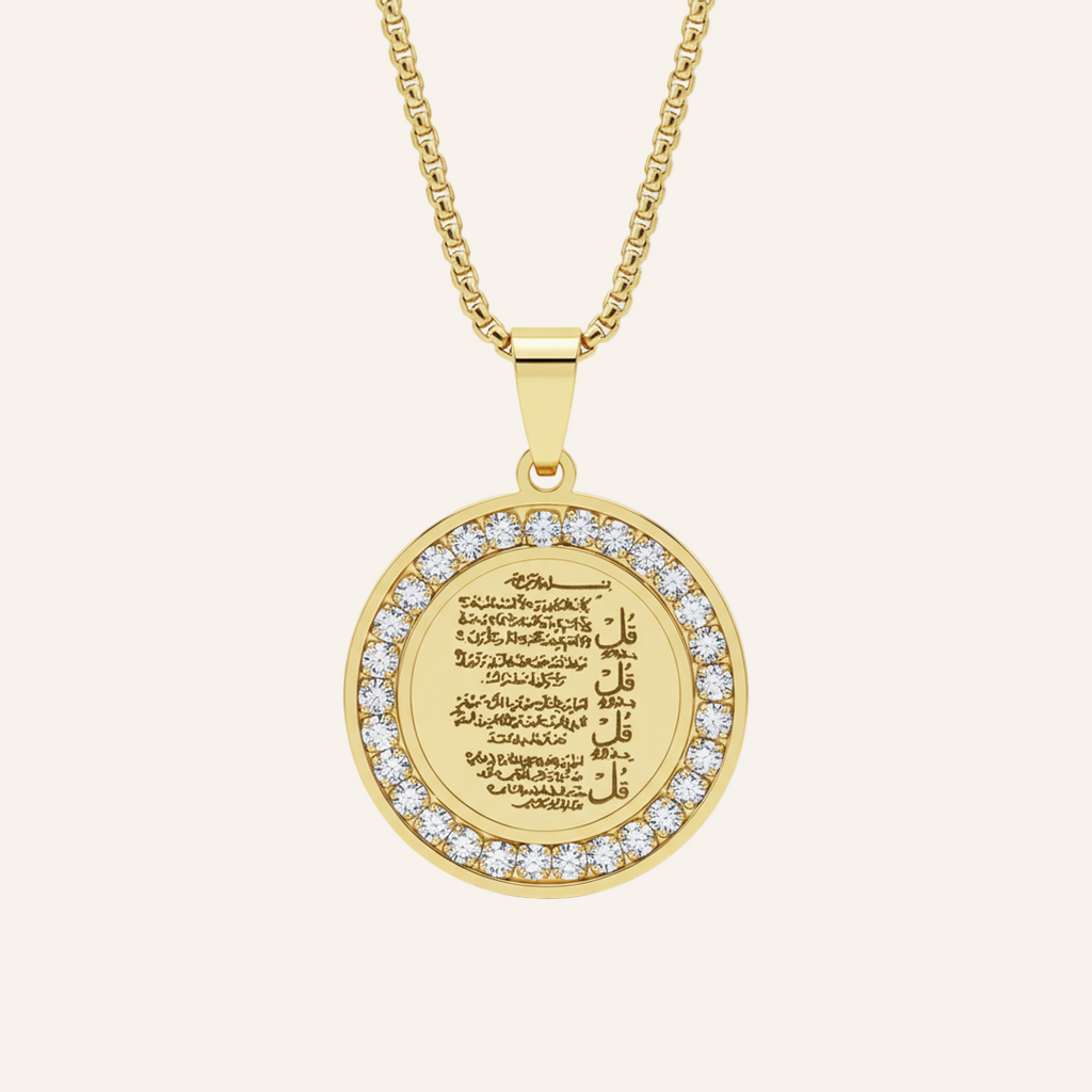 Blessed Verses Necklace