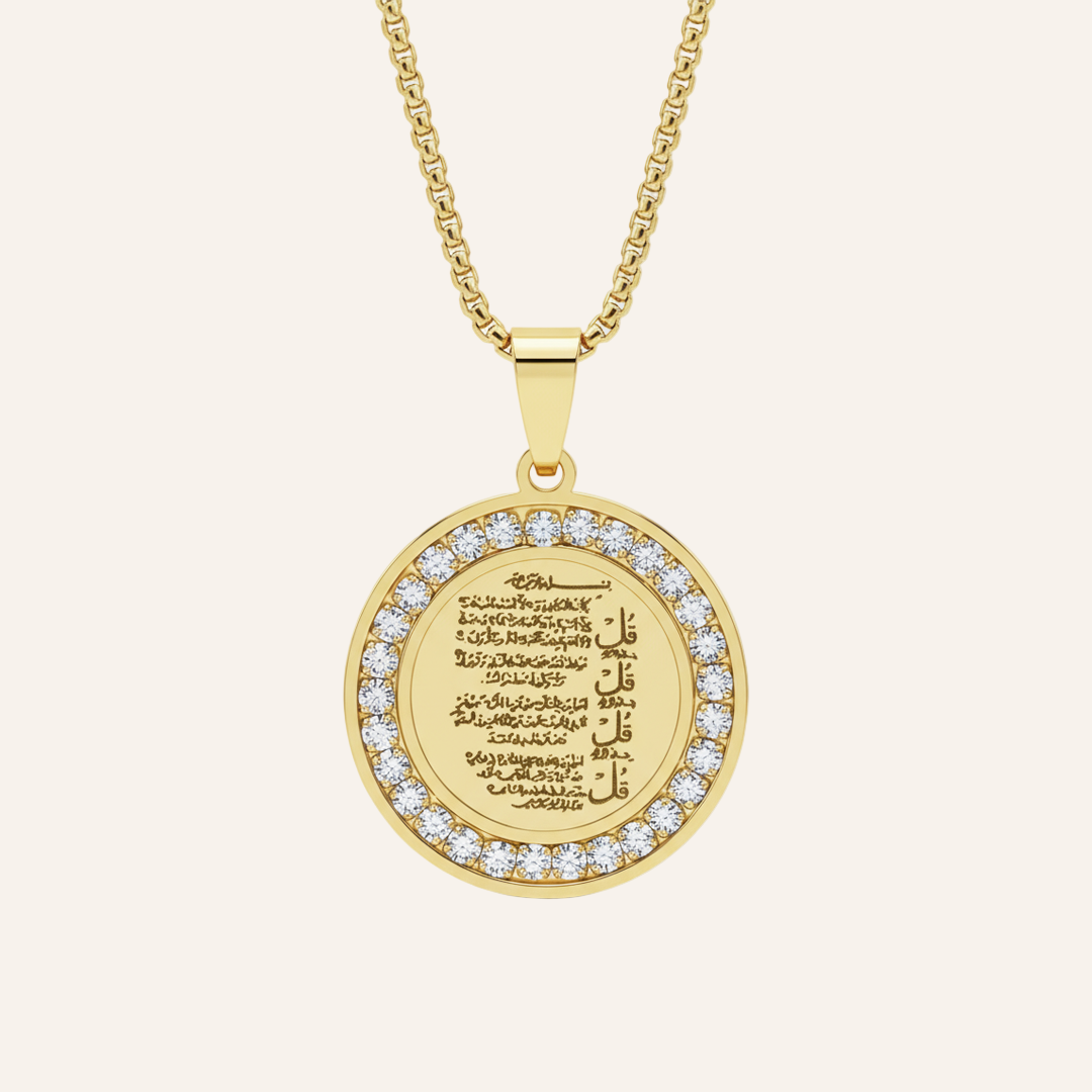 Blessed Verses Necklace