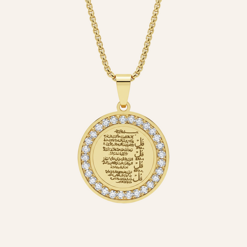 Blessed Verses Necklace