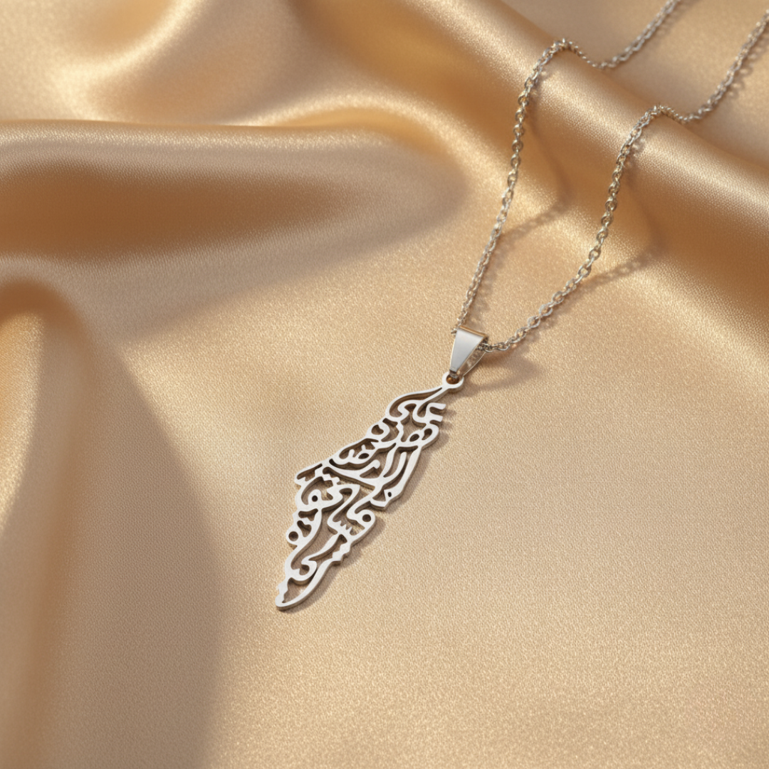 Palestine Calligraphy Map Necklace