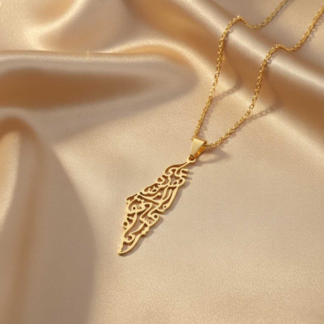 Palestine Calligraphy Map Necklace