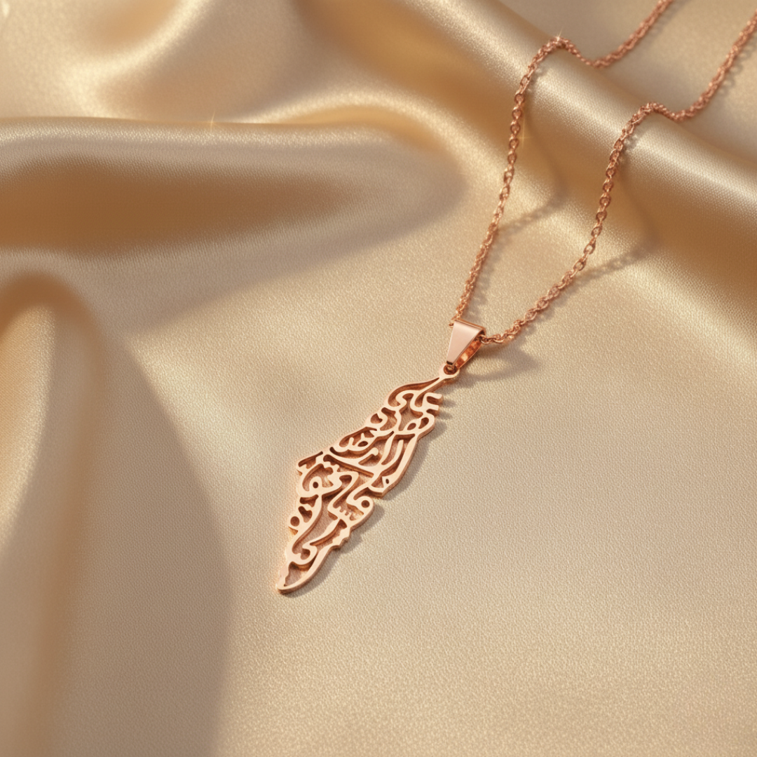 Palestine Calligraphy Map Necklace