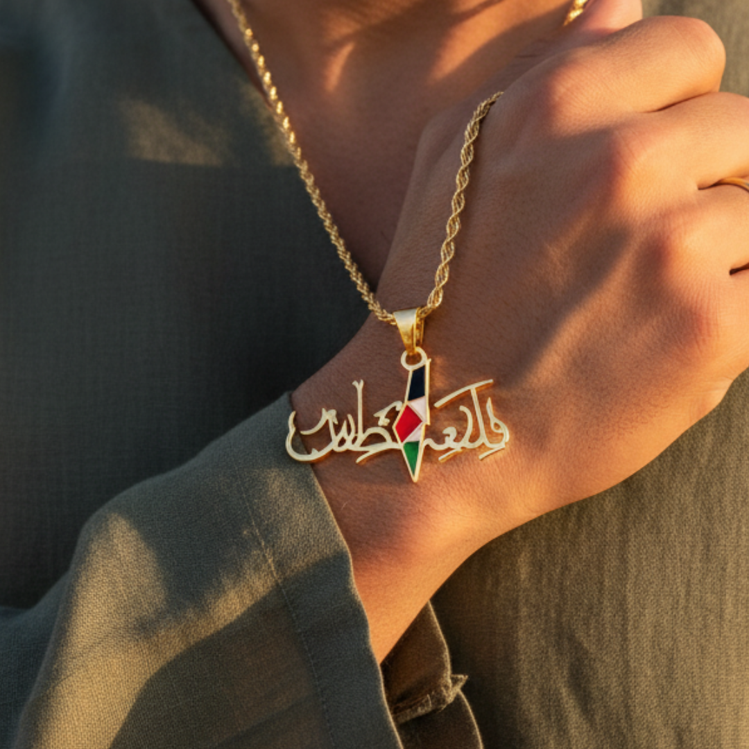 Palestine Necklace
