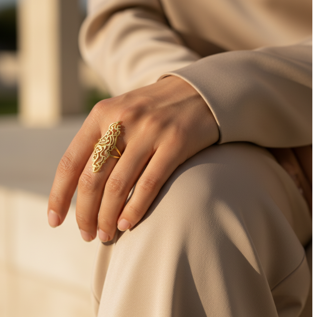 Palestine Calligraphy Map Ring