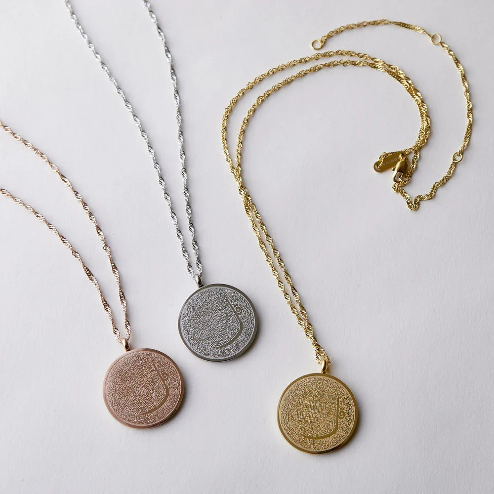 4 Qul Shield Necklace