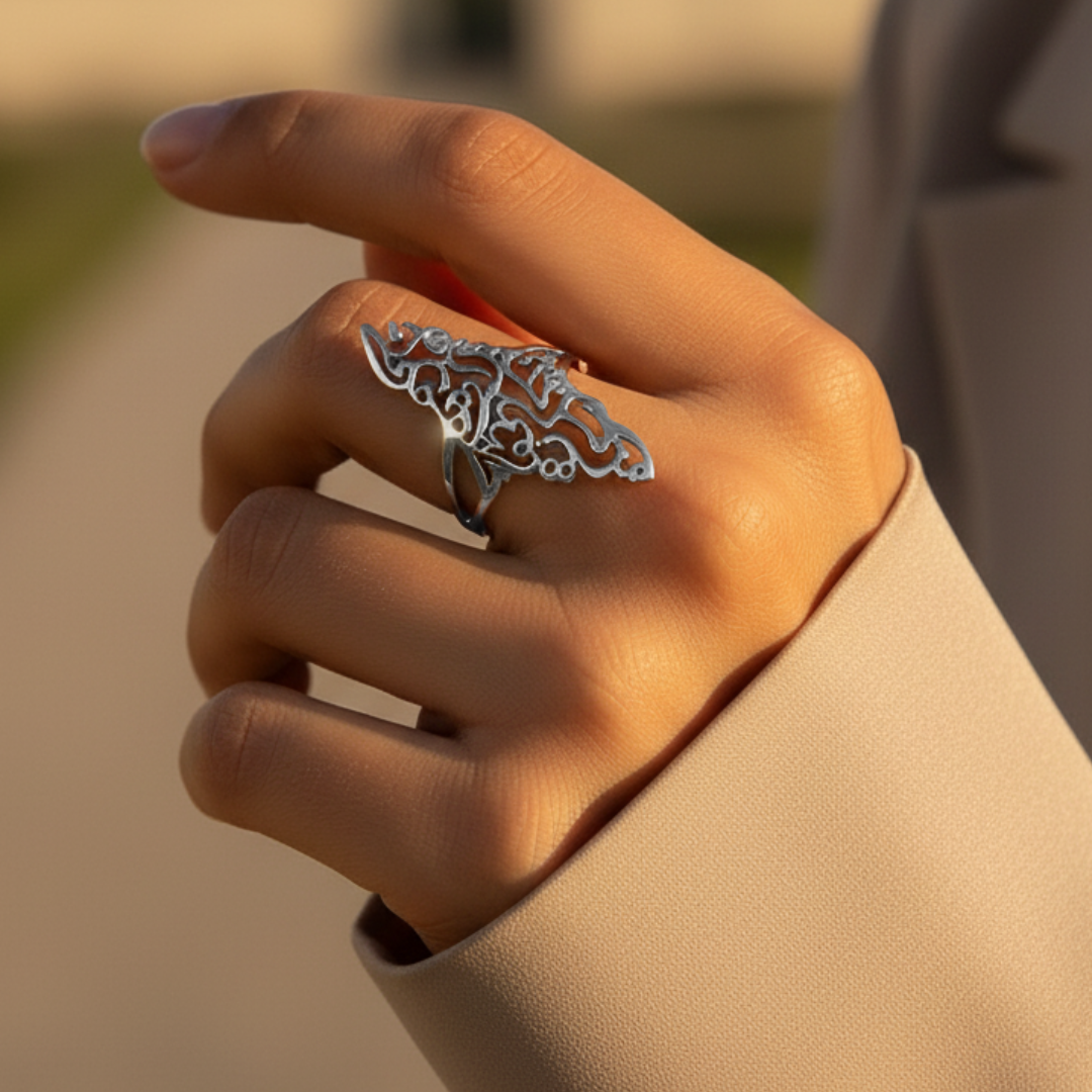 Palestine Calligraphy Map Ring
