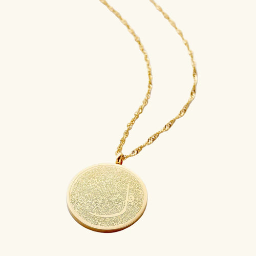 4 Qul Shield Necklace