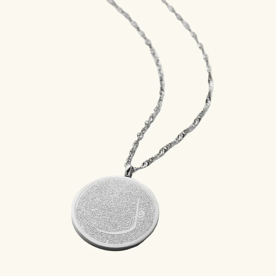 4 Qul Shield Necklace