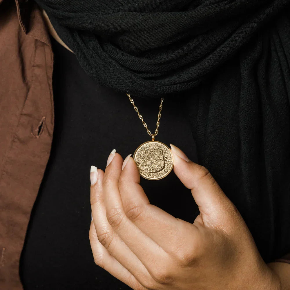 4 Qul Shield Necklace