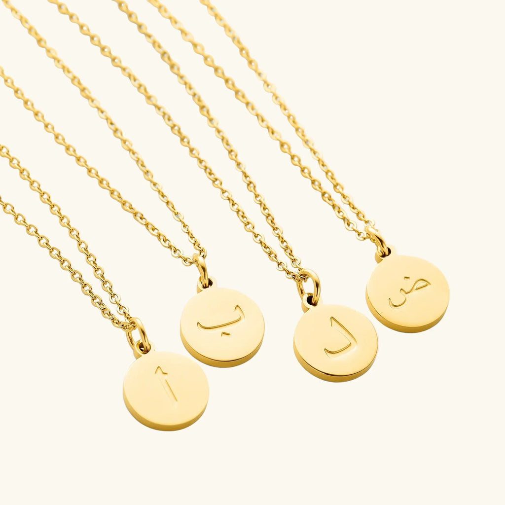 Yaseen Aura Necklace