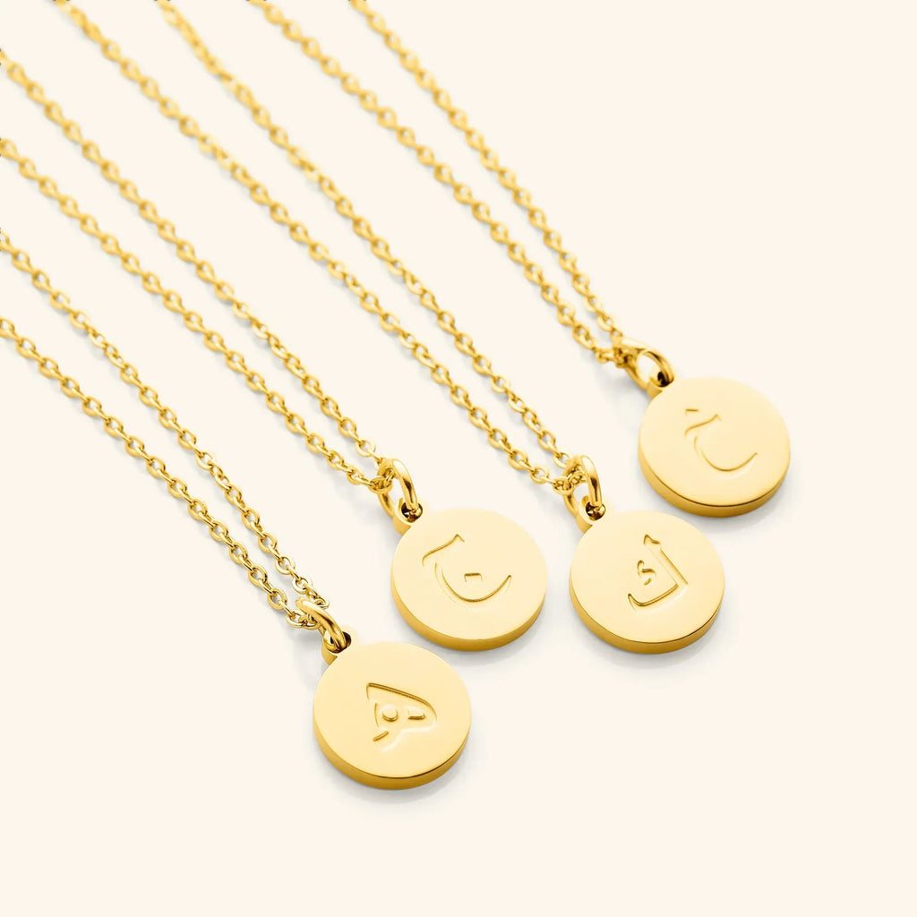 Yaseen Aura Necklace