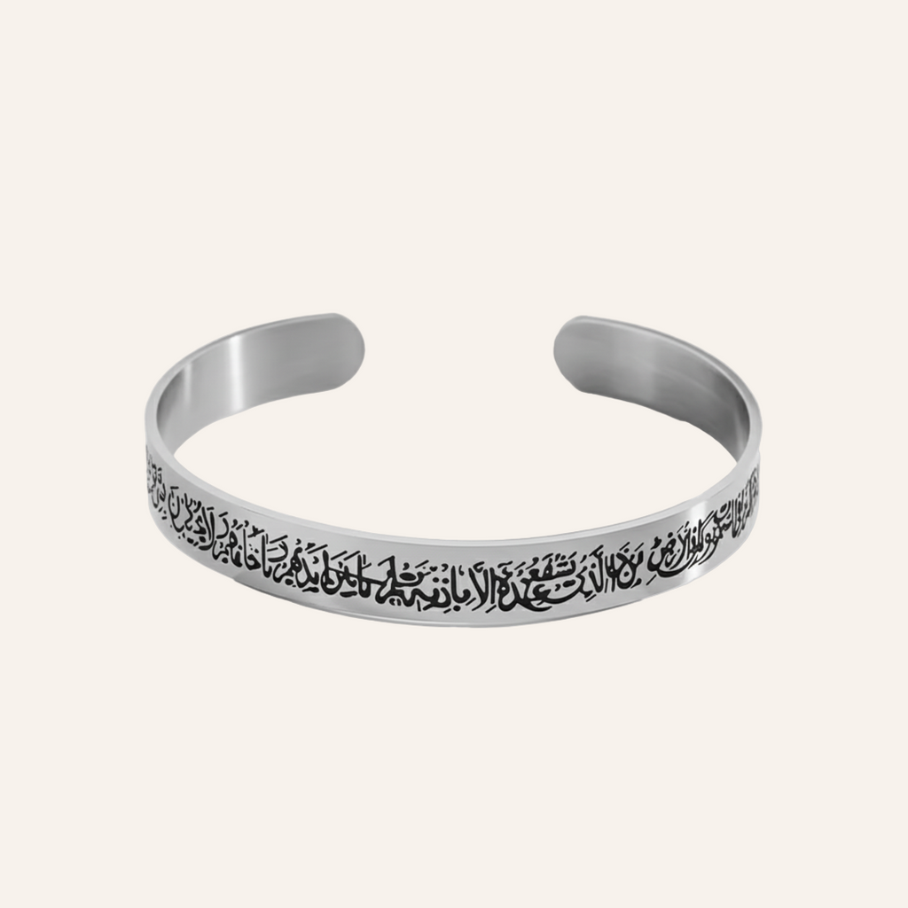 Faith Script Bracelet