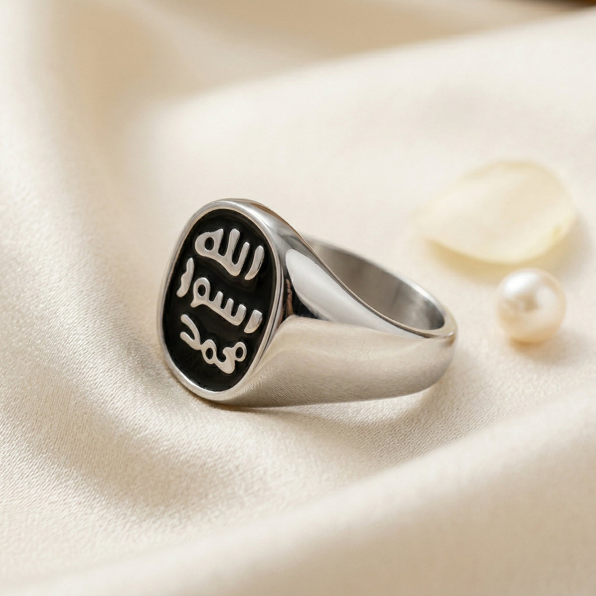 Seal Ring