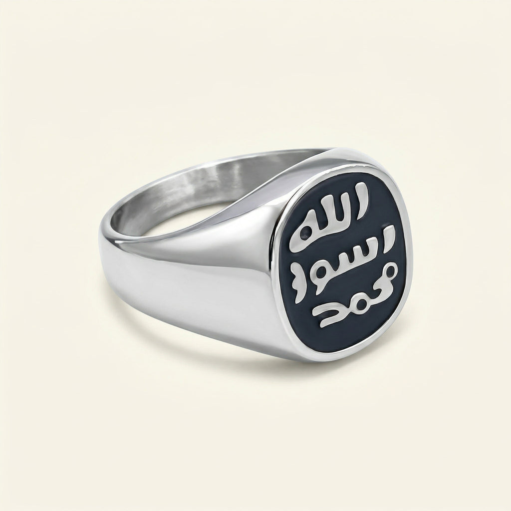 Seal Ring