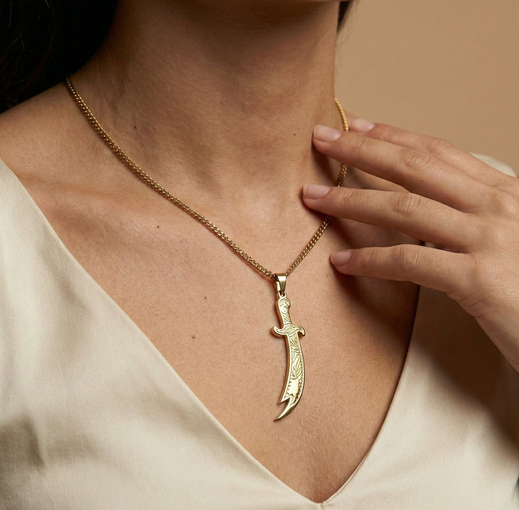 Lion's Blade Necklace