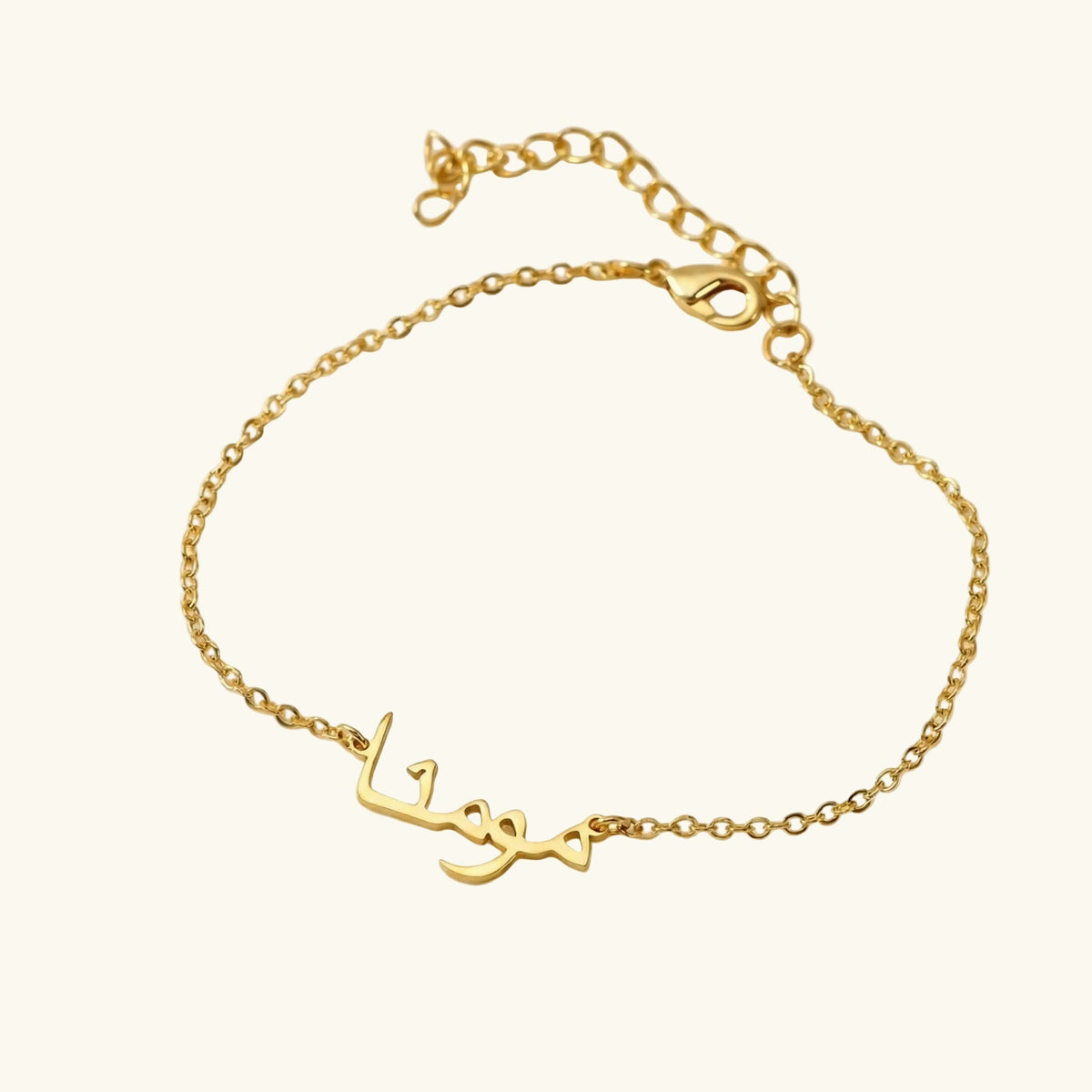 Ready Name Bracelet
