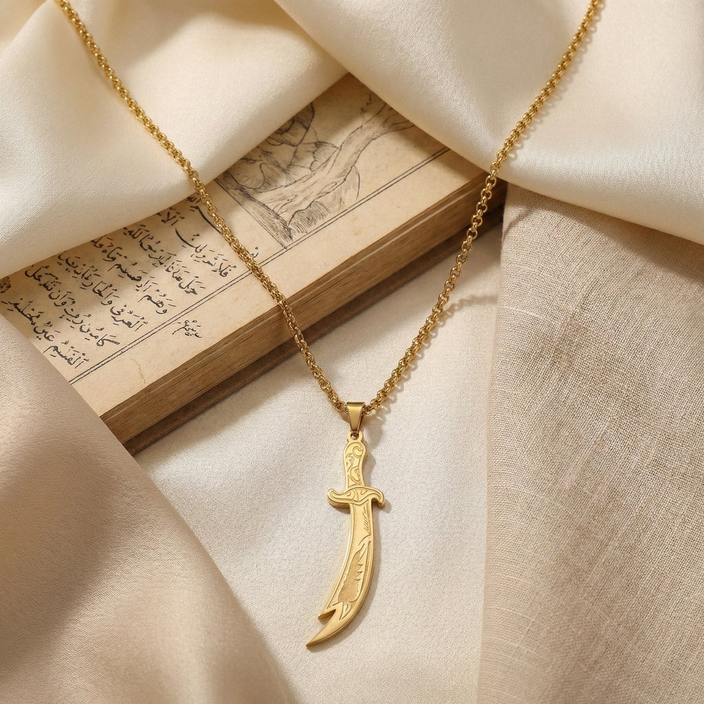 Lion's Blade Necklace