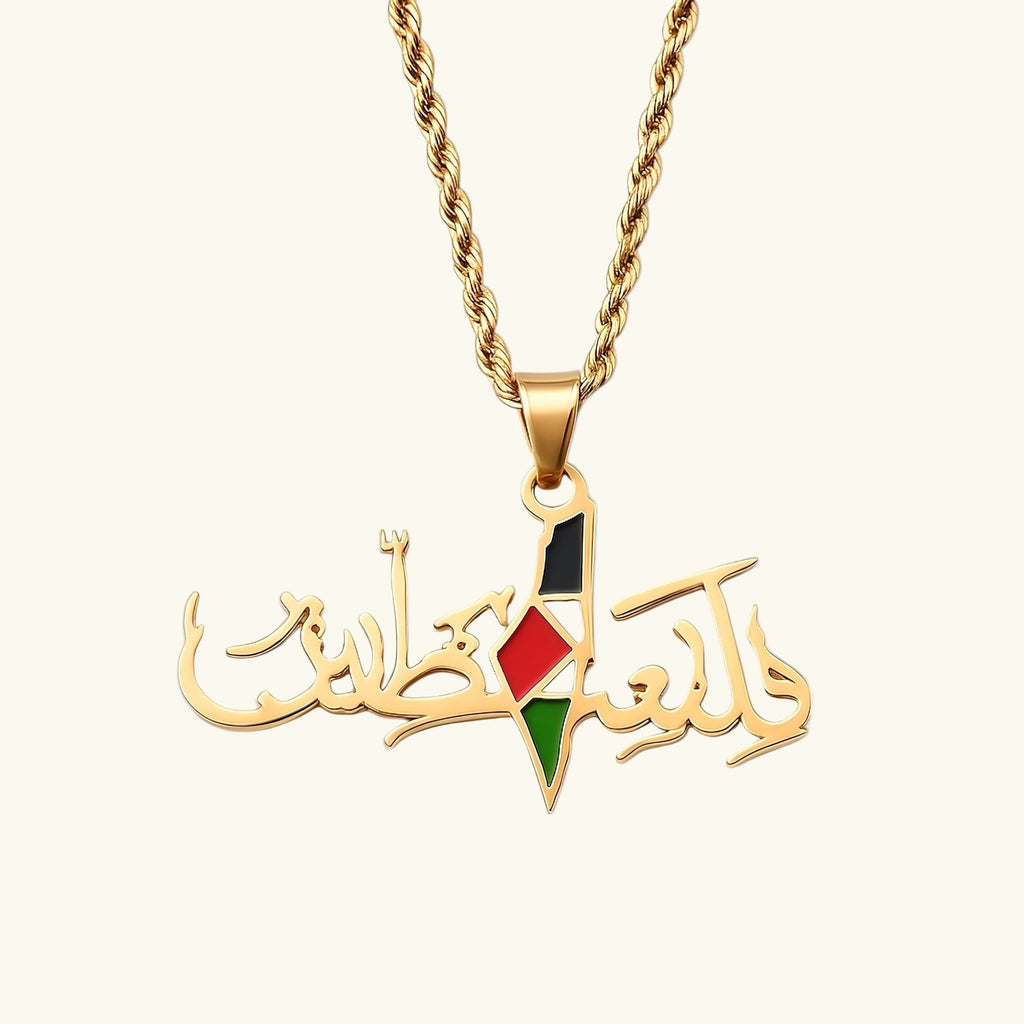 Palestine Necklace