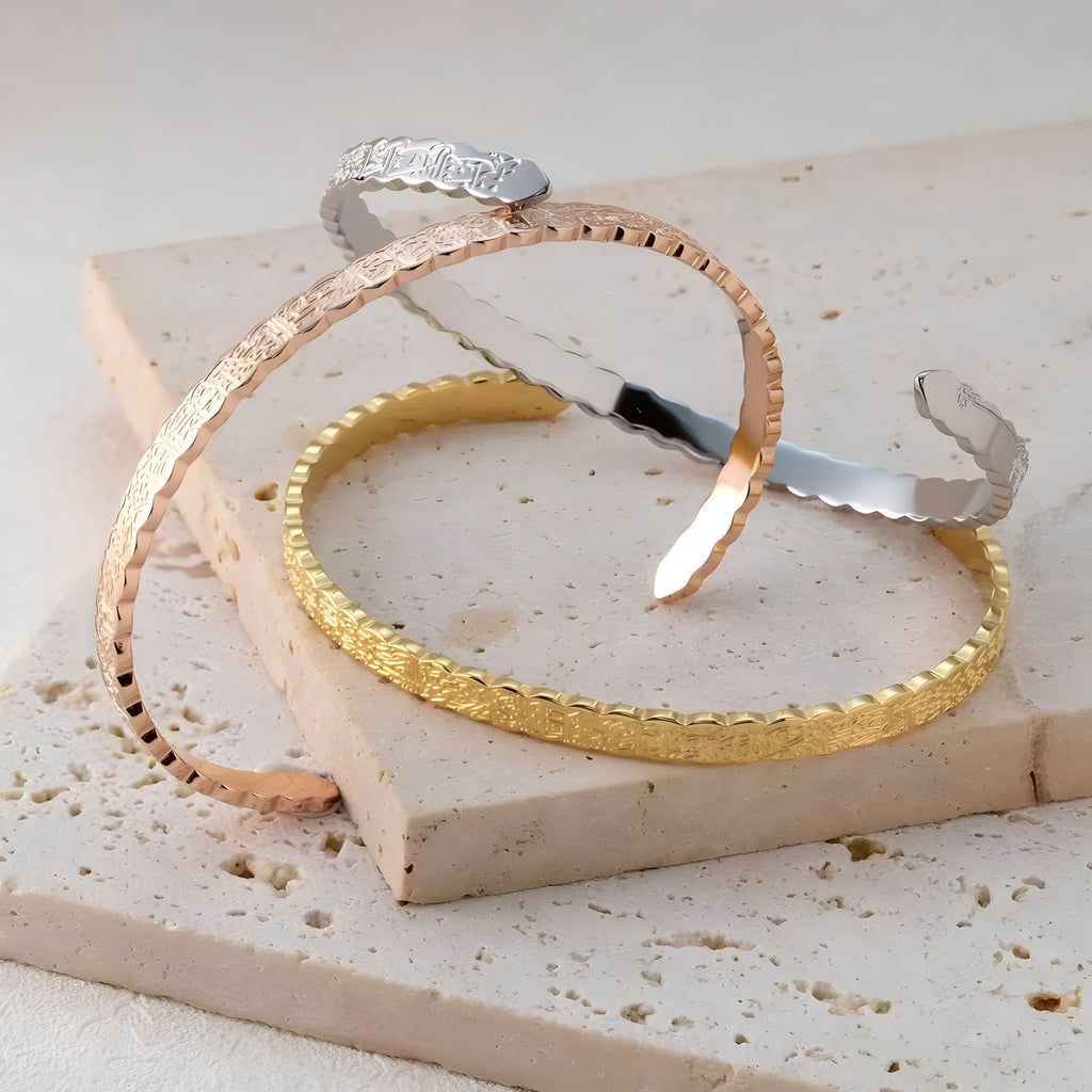 Ayatul Kursi Ripple Cuff