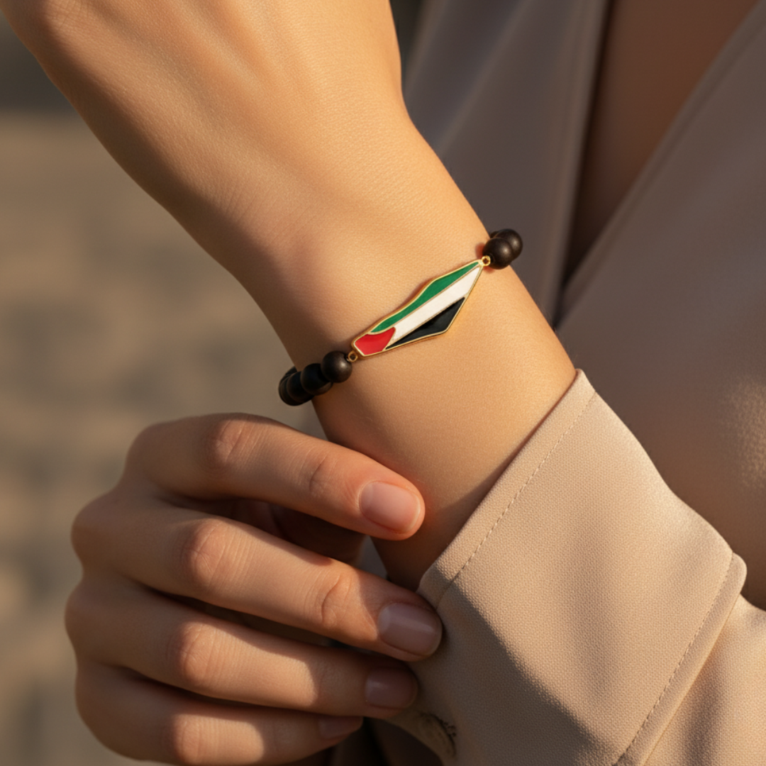 Palestine Bead Bracelet